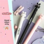 Apli MR12026 – Zboží Živě