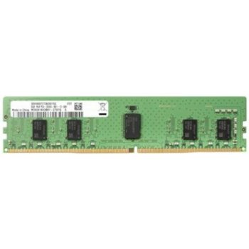 HP DDR4 8GB 2666MHz 4VN06AA#AC3