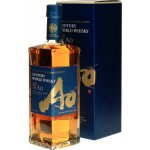 Suntory Ao 43% 0,7 l (holá láhev) – Hledejceny.cz