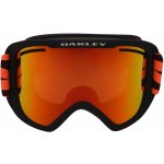 Oakley O-FRAME 2.0 PRO – Zboží Dáma