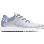 Under Armour Charged Breathe2 Knit SL šedá – Hledejceny.cz