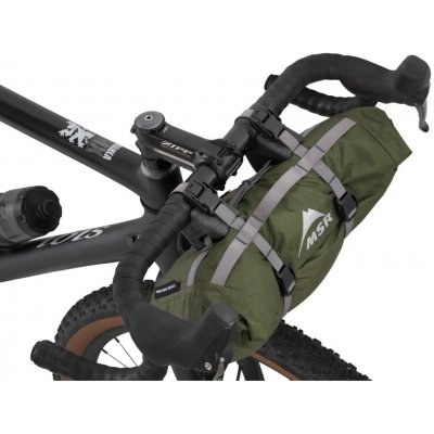 MSR Hubba Hubba Bikepack 2 – Hledejceny.cz