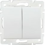 Kanlux 02-1060-102 – Hledejceny.cz
