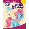 Kniha My Little Pony: Miluju poníky! - Egmont ČR