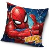 Dekorační povlak na polštáře Carbotex Spiderman Marvel 40 x 40 cm