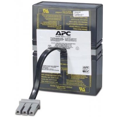 APC Battery replacement kit RBC32 – Zbozi.Blesk.cz