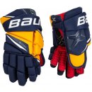 Hokejové rukavice BAUER Vapor X2.9 SR