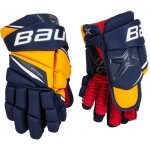 Hokejové rukavice BAUER Vapor X2.9 SR – Zbozi.Blesk.cz