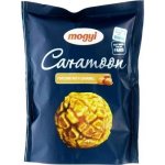 Mogyi Caramoon karamelový popcorn 70 g – Sleviste.cz
