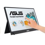 Asus MB16AMTR – Zboží Živě