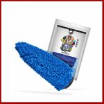 Nuke Guys Chenille Blue – Zboží Mobilmania