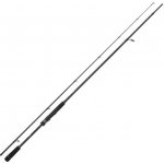 Shimano Stradic Spinning Rod 2,33 m 7-35 g 2 díly – Hledejceny.cz