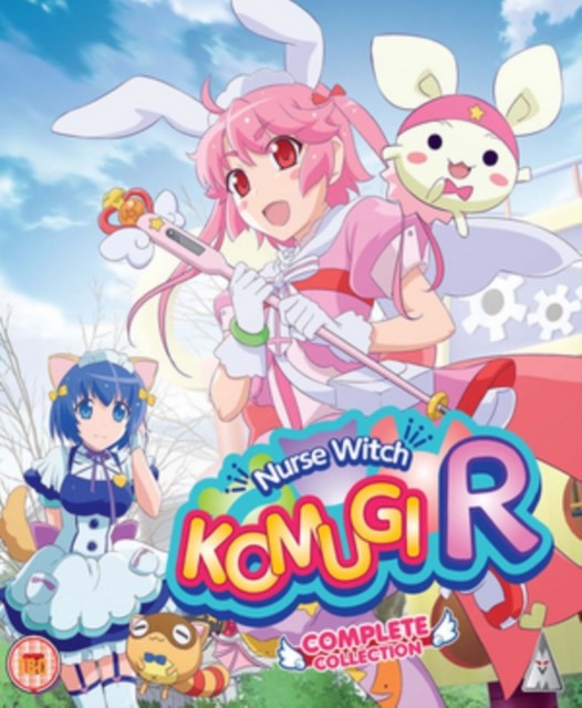 Nurse Witch Komugi R: Complete Collection BD