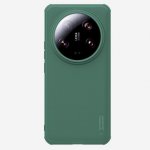 Nillkin Super Frosted PRO pro Xiaomi 14 Ultra Deep Green 57983120535 – Zboží Živě