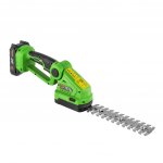 Procraft PGH2100 – Zboží Dáma