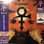 6 The Artist (Formerly Known As Prince) - Emancipation LTD CLR LP – Hledejceny.cz
