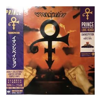 6 The Artist (Formerly Known As Prince) - Emancipation LTD CLR LP – Hledejceny.cz