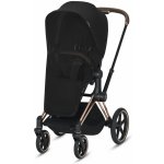 Cybex Moskytiéra Priam Lux Seat – Zboží Dáma