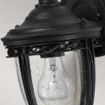 Feiss FE/EB2/S – Hledejceny.cz