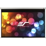 Elite Screens M113UWS1 – Zboží Živě
