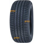 Vredestein Quatrac Pro 225/45 R17 94Y – Hledejceny.cz