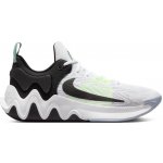 Nike Giannis Immortality 2 dm0825-101 – Zbozi.Blesk.cz