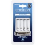 Panasonic Eneloop Nabíječka BQ-CC61USB – Zboží Živě