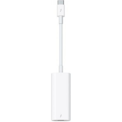 Apple bílý MYH93ZM/A – Hledejceny.cz