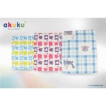 Akuku Přebalovací podložka 55x70-12056 – Zboží Mobilmania