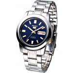 Seiko SNKK11K1 – Zboží Dáma