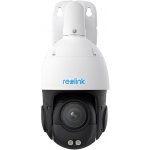 Reolink P840 – Sleviste.cz