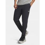 Under Armour Explor Trail Run Pant-GRY Šedá – Zbozi.Blesk.cz