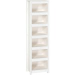 HangarStore.cz Knihovna bílá 80x35x183 cm masivní dřevo borovice, 821695 – Sleviste.cz
