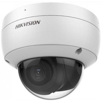 Hikvision DS-2CD2186G2-ISU(4mm)(C)