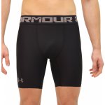 Under Armour HG Armour 2.0 Comp Short černé – Zbozi.Blesk.cz