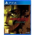 Shin Megami Tensei III Nocturne HD Remaster – Sleviste.cz