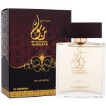 Al Haramain Tanasuk parfémovaná voda unisex 100 ml – Hledejceny.cz