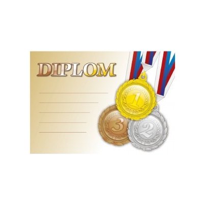Diplom 6712 – Zbozi.Blesk.cz