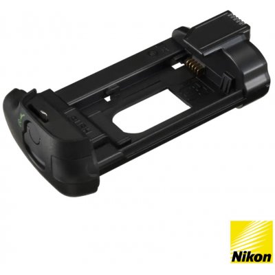 Nikon MS-D14EN – Zboží Živě