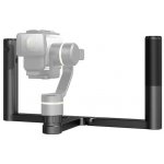 Dualni rukojet pro G5GS Feiyu Tech FTEFT-14 – Zboží Živě