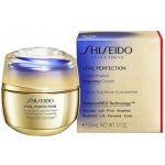 Shiseido Vital Perfection Concentrated Supreme cream 50 ml – Zbozi.Blesk.cz