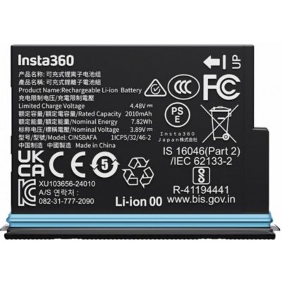 Náhradní baterie pro akční kameru Insta360 X4 Air INST760-09 – Hledejceny.cz