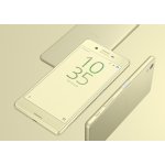 Sony Xperia X Single SIM – Zboží Mobilmania