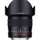 Samyang 10mm f/2.8 ED AS NCS CS Nikon F-mount