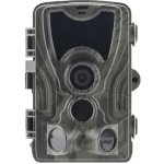 Suntek HC 801A – Zboží Živě