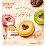 Ennjoi Assorted Heart Shaped Biscuit 60 g – Hledejceny.cz