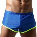 Erotické šortky MNW – Hledejceny.cz