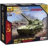 Model Zvezda Wargames HW military 7421 122mm Self-Propelled Howitzer Gvozdika 1:100