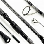 Sportex Revolt Carp Stalker 3 m 3 lb 2 díly – Sleviste.cz