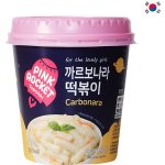 YOPOKKI Topokki Carbonara 120 g – Zboží Dáma